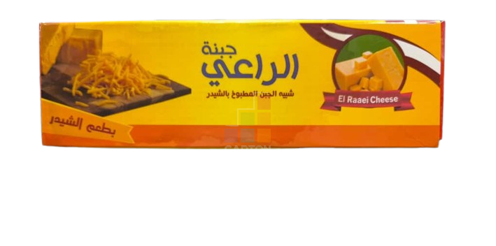 Al Raaei Cheddar Cheese Block 6*1.8kg