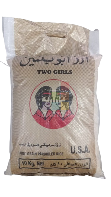Rice Two Girl -10kg - American