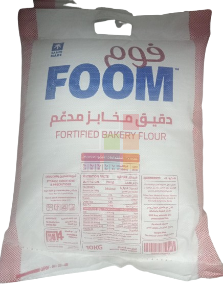 Foom White Flour 10kg