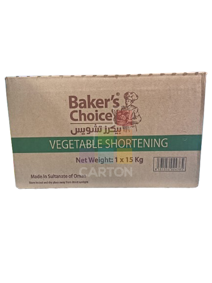 BAKER'S CHOICE VEGETABLE SHORTENING 1*15KG