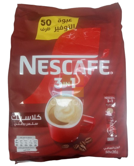 Nescafe 3in1 10*50*20gm