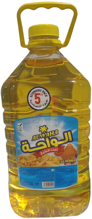 Alwaha Cooking oil 4*5ltr