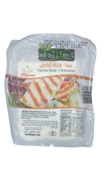 Olyana Elite Halloumi Cheese 1*250gm