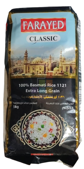Farayed Classic Indian Basmati Rice 20*1kg