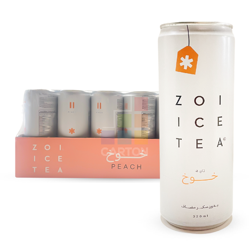Carton Wholesale - 