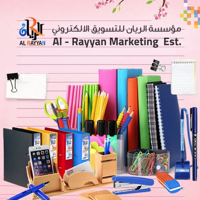 Office Stationery Supplies